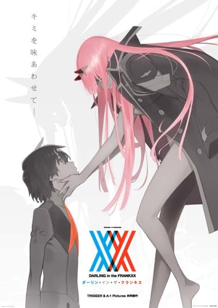 Любимый во Франксе / Darling in the FranXX [24 серии из 24] / (2018/BDRip) 1080p / AniLibria