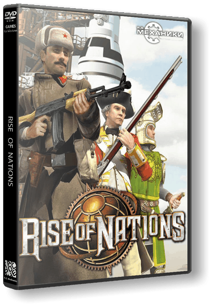 Rise of Nations: Extended Edition (2014/PC/RUS) / RePack от R.G. Механики