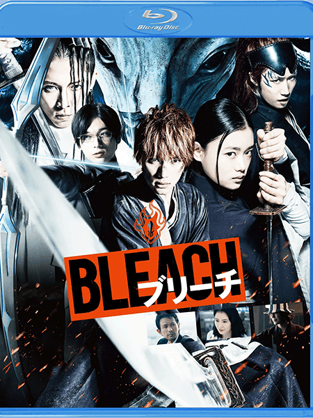 Блич / Bleach (2018/BDRip) 1080p | Flarrow Films, AniDUB