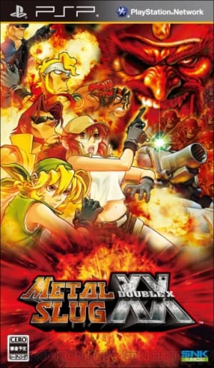 Metal Slug XX (2009/PAL/ISO/ENG) / PSP