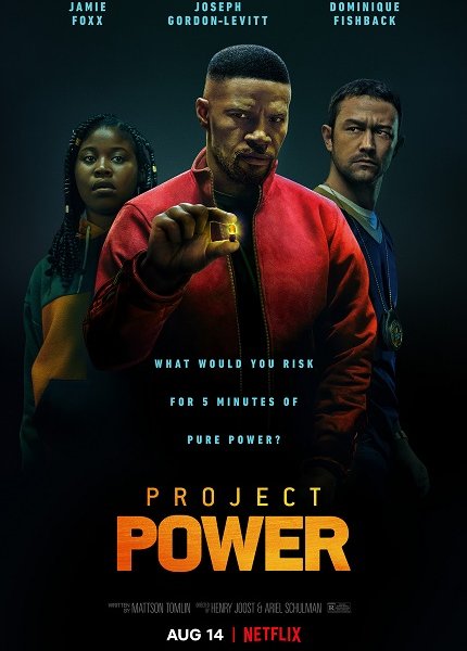 Проект Power / Project Power (2020/WEB-DL) 1080p | Пифагор