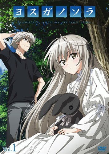 Одиночество на двоих / Yosuga no Sora [12 серий из 12 + бонус] / (2010/BDRip) 720p