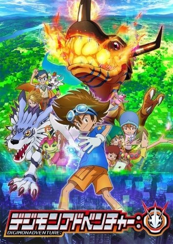 Приключения Дигимонов / Digimon Adventure [29 серий] / (2020/WEBRip) 720p | Persona99