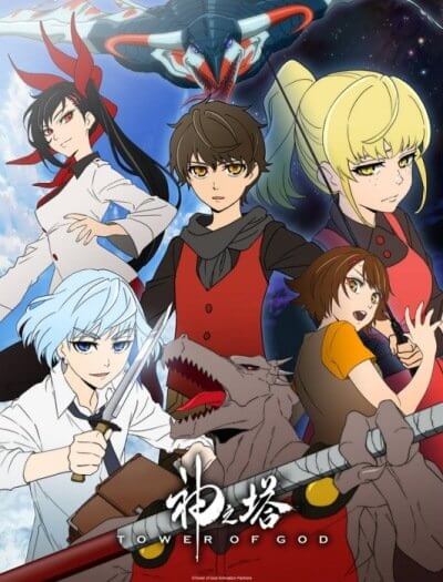 Башня Бога / Kami no Tou / Tower of God [1 сезон: 13 серий из 13] / (2020/WEBRip-HEVC) 1080p