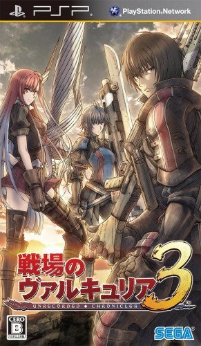 Valkyria Chronicles 3: Extra Edition (2011/FULL/ISO/RUS) / PSP