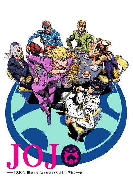 Невероятные приключения ДжоДжо / JoJo's Bizarre Adventure [4 сезон: 39 серий из 39] / (2016/BDRip-HEVC) 1080p | AniDUB