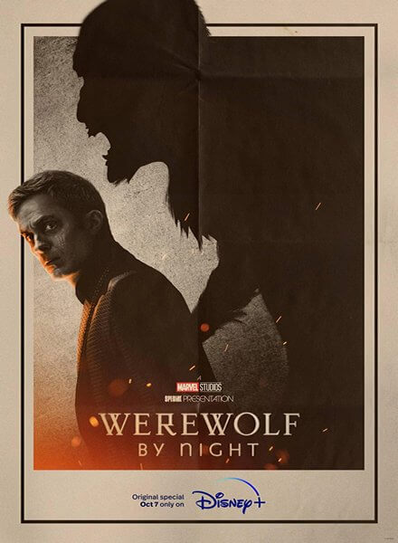 Ночной оборотень / Werewolf by Night (2022/WEB-DL) 1080p