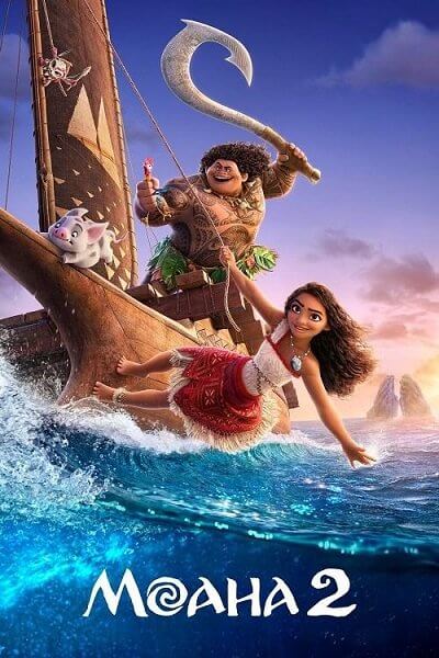 Моана 2 / Moana 2 (2024/WEB-DLRip) 1080p | MovieDalen, Red Head Sound